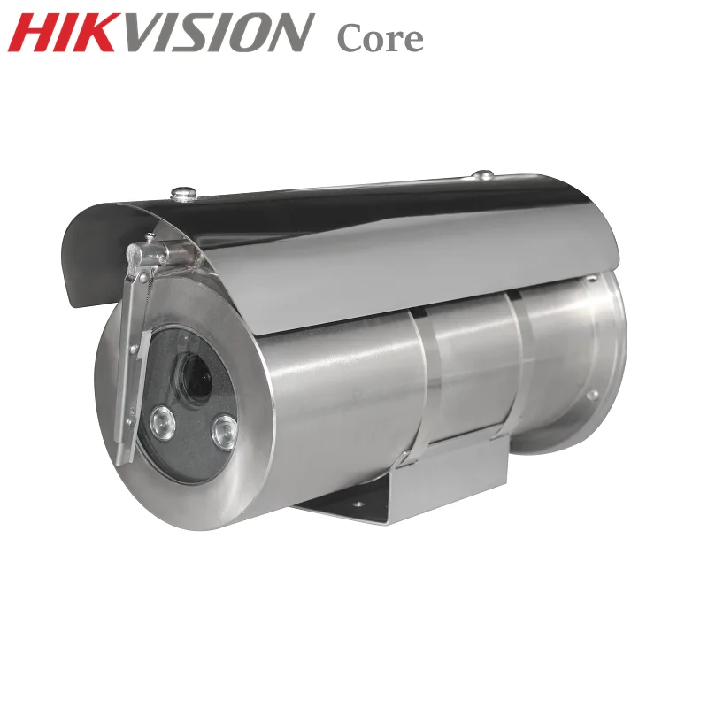 HIKVISION Core CR-EX3204W-I8Z 2.8-12mm 4X Zoom 2MP Sprogimų Kulka IP Kameros H. 265 Vandeniui IP68 IR 50M ColorVu 30M