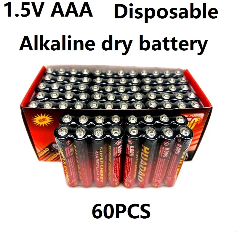 Nemokamas Pristatymas 1,5 V AAA 60PCS Aviacijos Express Vienkartiniai Šarminis Sausas Baterija.Naudoti Elektrinį skustuvą, Blykstės ir T.t