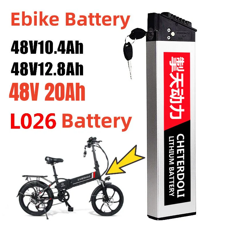 48V Ebike Baterija 20Ah 12.8 Ah Lankstymo Built-in Elektrinių Dviračių Baterijos Samebike LO26 20LVXDMX01 FX-01 R5s DCH 006 750W 18650