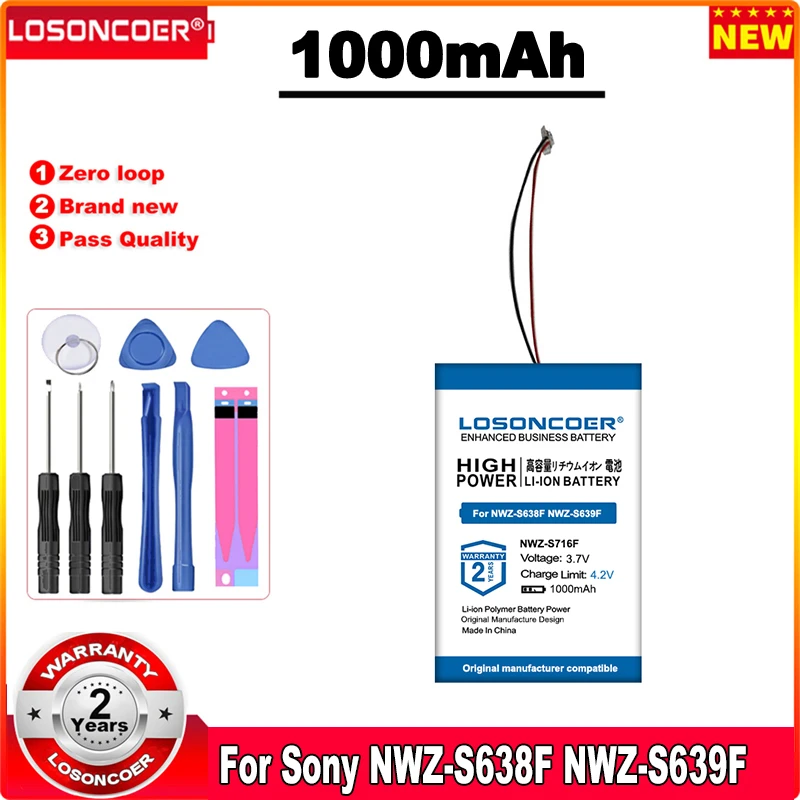 LOSONCOER 1000mAh Baterija Sony NWZ-S638F NWZ-S639F NWZ-S715F NPlWZ-S716F ayer