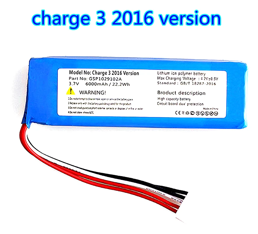 Baterija JBL Mokestis 2 Plius,Mokestis 2+,už 3 2015 Versija GSP1029102R mokestis 3 2016 Versija GSP1029102A Charge3