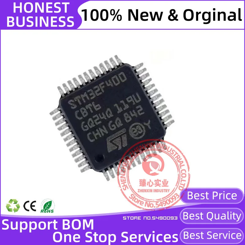 STM32F400 100% Originalus STM32F400CBT6 LQFP48 ARM Mikrovaldiklių - MCU 32B ARM Cortex-M4 2Mb Flash 168MHz CPU