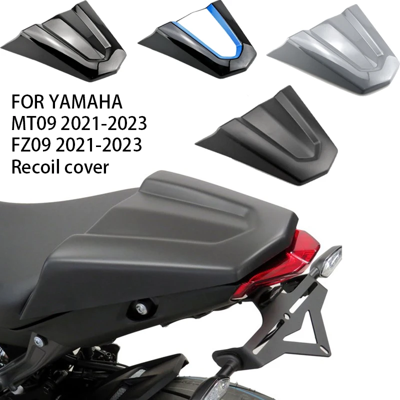 Yamaha MT09 FZ09 Motociklo Pakeitimo Priedai 2021-2022-2023 galinės Sėdynės Dangtelis Galinis Kupra Uodega Padas