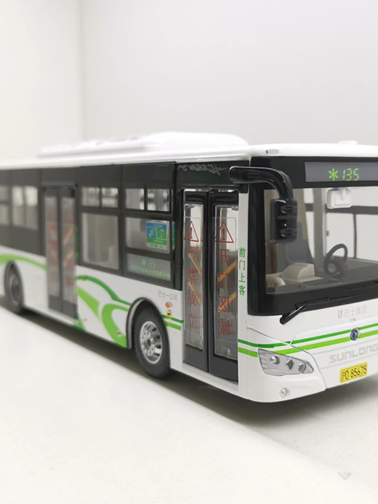 Šanchajus Miesto Metalo Modelio 1:43 Mastelis Statinio Ornamentu Autobusų Modelio Vaikų Lydinio lieto Žaislinių Transporto priemonių Linija Pritaikymas Rinkti