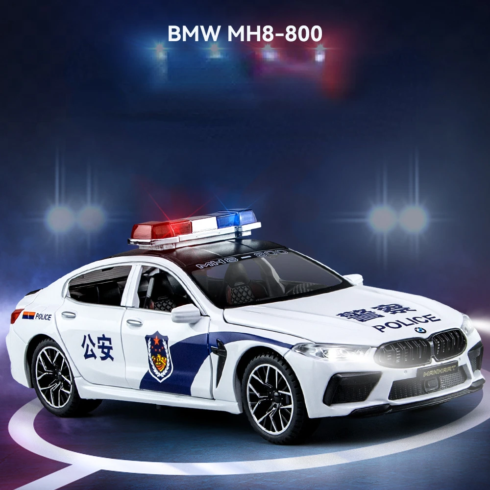1:24 BMW M8 MH8 800 policijos automobilį Diecast Automobilių Metalo Lydinio Modelio Automobilių Su Garso ir Šviesos Aukštos Modeliavimas Vaikams Dovanų Kolekcija
